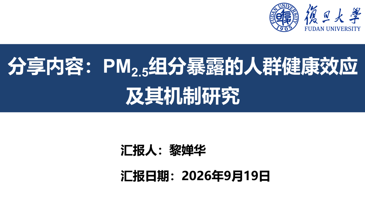 图3.png
